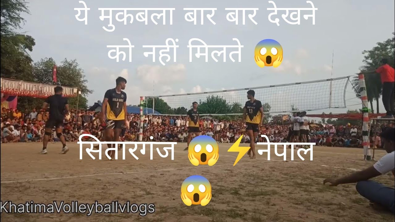 Semifinal Set 2😱😱KD.Club Sitarganj India Vs Kalakara chauk Nepal @KhatimaVolleyballVlogs