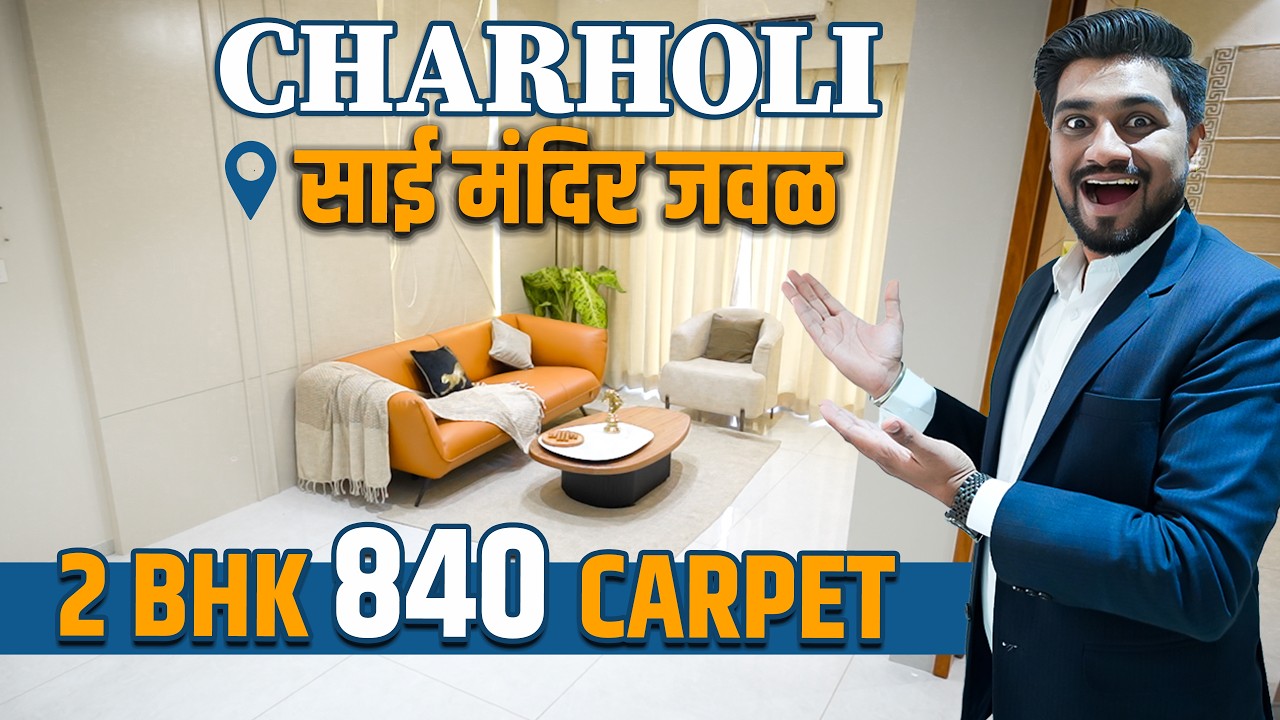 Pre-Launch 2 & 3 BHK In Charholi | Near Sai Mandir, BRTS Road | With Walk In Wardrobe