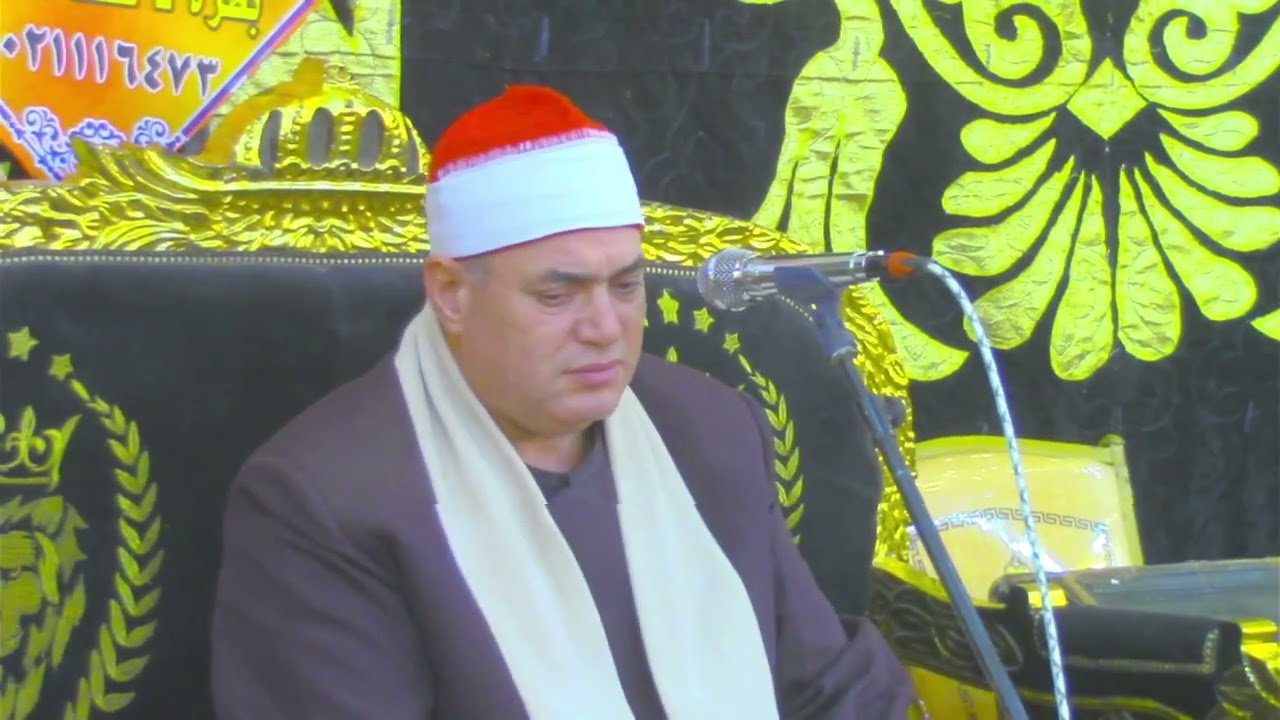 الشيخ محمود على حسن اخر الانبياء عزاء الحاج حمدى بدير بالحاج خليل بطره طلخا 7 3 2026