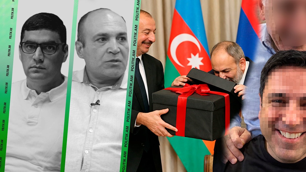 Մոսկվայում Ալենին կգրեն Էփշտեյնի ցուցակում․ Ալիևի նվերը Փաշինյանին