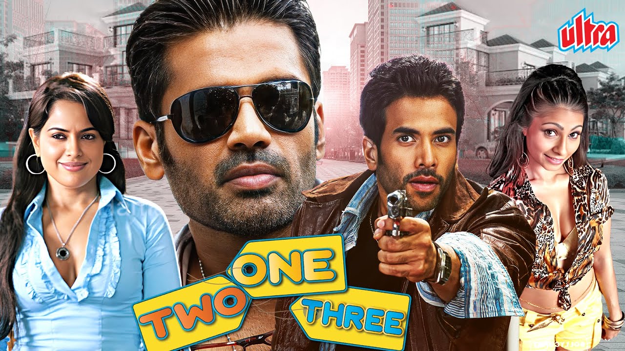 One Two Three (2008) - 2000s Ki Superhit Comedy Movie - Sunil Shetty, Tushar Kapoor, Paresh Rawal