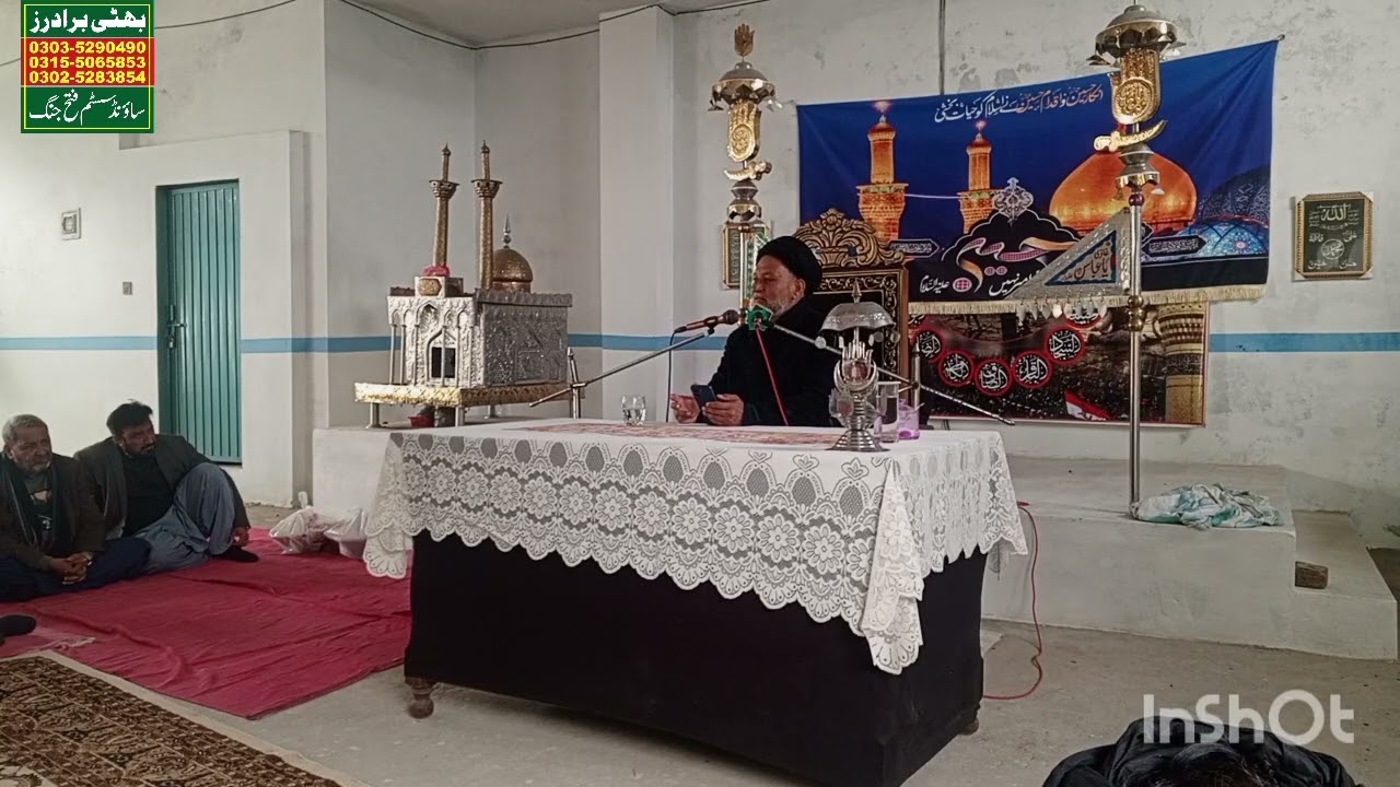 Mehfil Basilsila Youm e Wiladat Hazrat Ali (R.A) at Langar Bahtar  on 04-01-2026