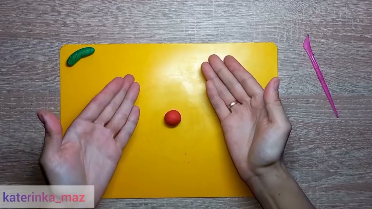 Ліплення 