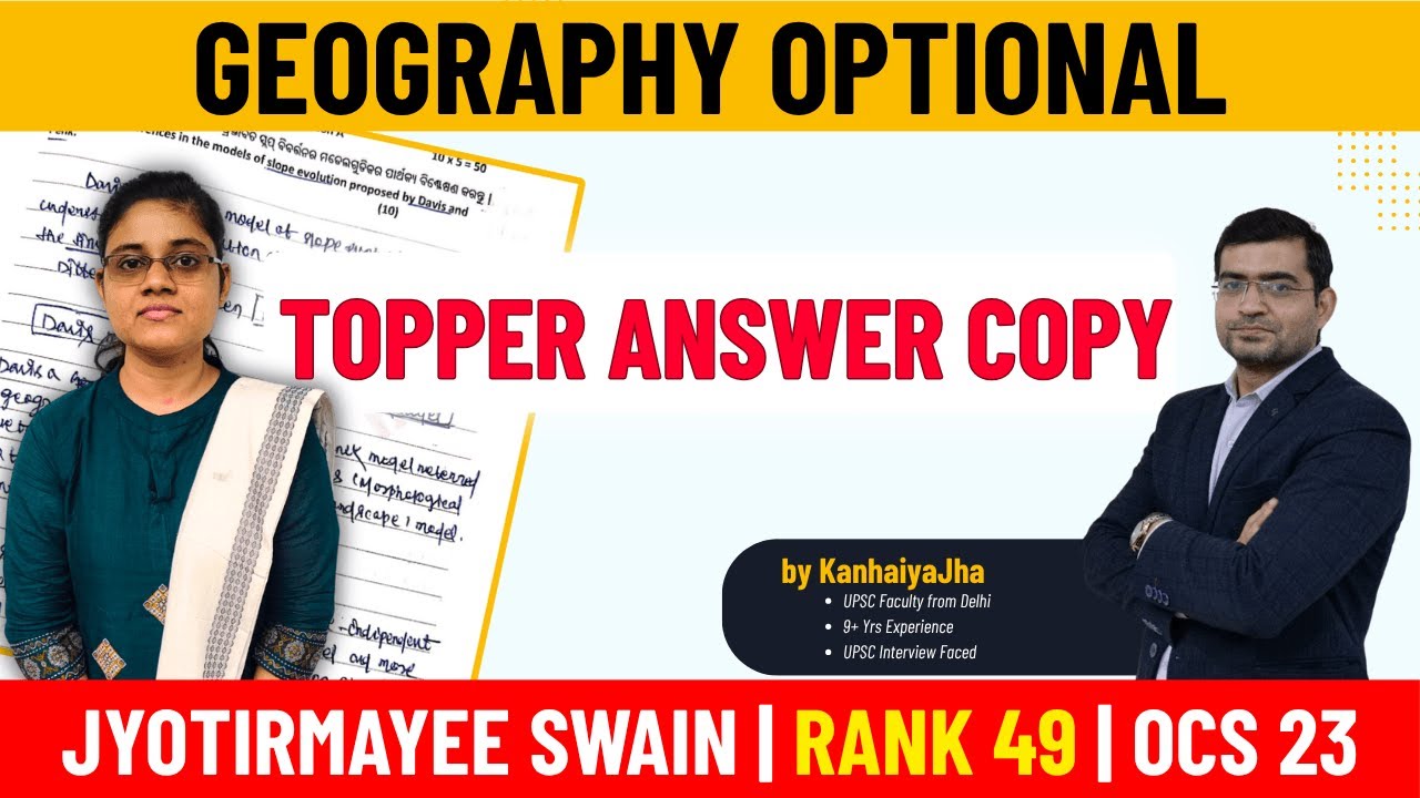 Jyotirmayee Swain Rank 49 | Geography Optional Topper Answer Copy | OPSC OCS 2023 | RAYACADEMY IAS