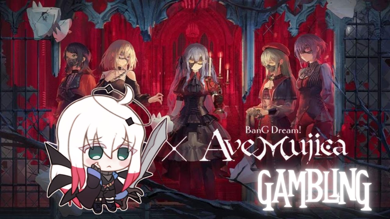 【ARKNIGHTS】 AVE MUJICA GAMBLING!!