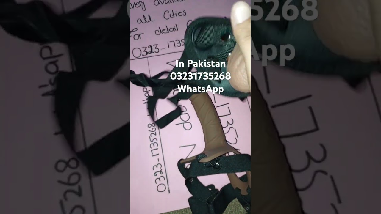 | 03231735268 |  Silicone Condom in Pakistan vibrator Dildo belt Dildo av #punjabi #viralvideo