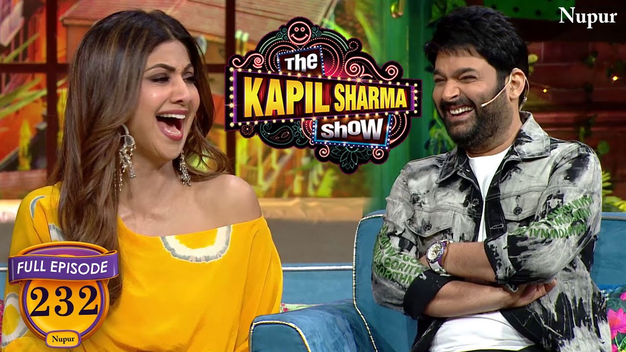 Shilpa Shetty जैसा Figure बनाना चाहता है Kapil | The Kapil Sharma Show | Ep 232