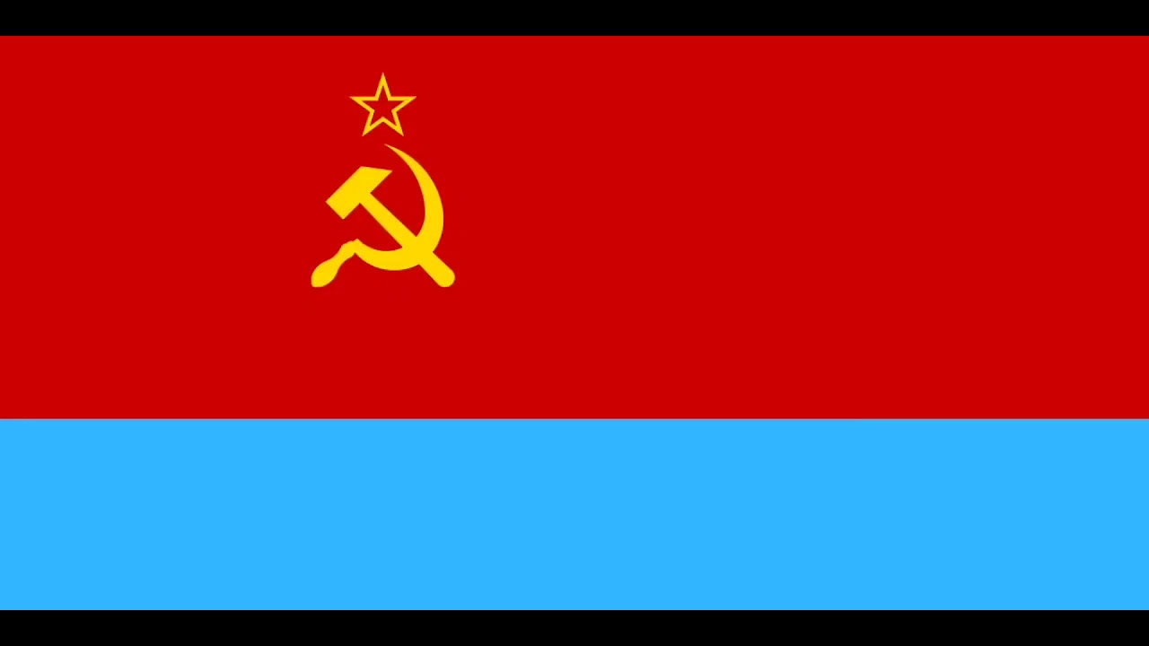 Anthem of Ukrainian Soviet Socialist Republic (1919–1991)