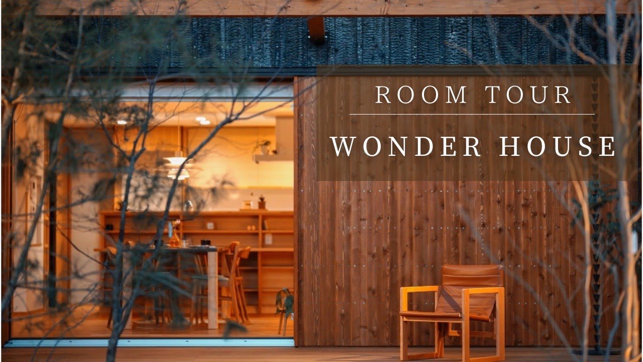 【room tour】WONDER HOUSE