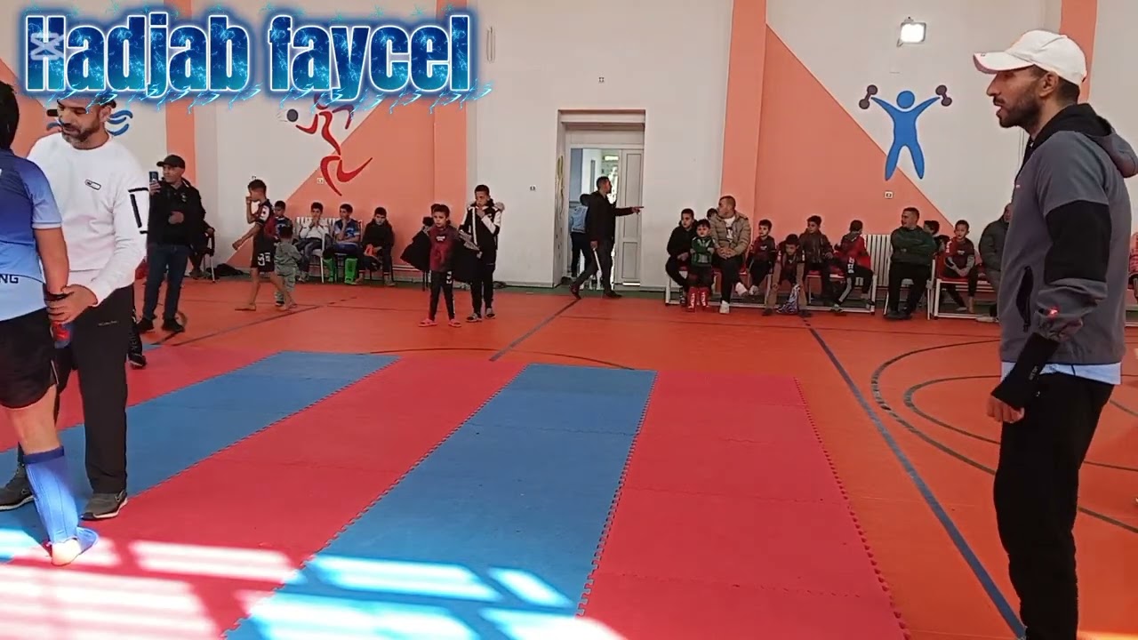 مدرسة كيك بوكسينغ حجاب فيصل