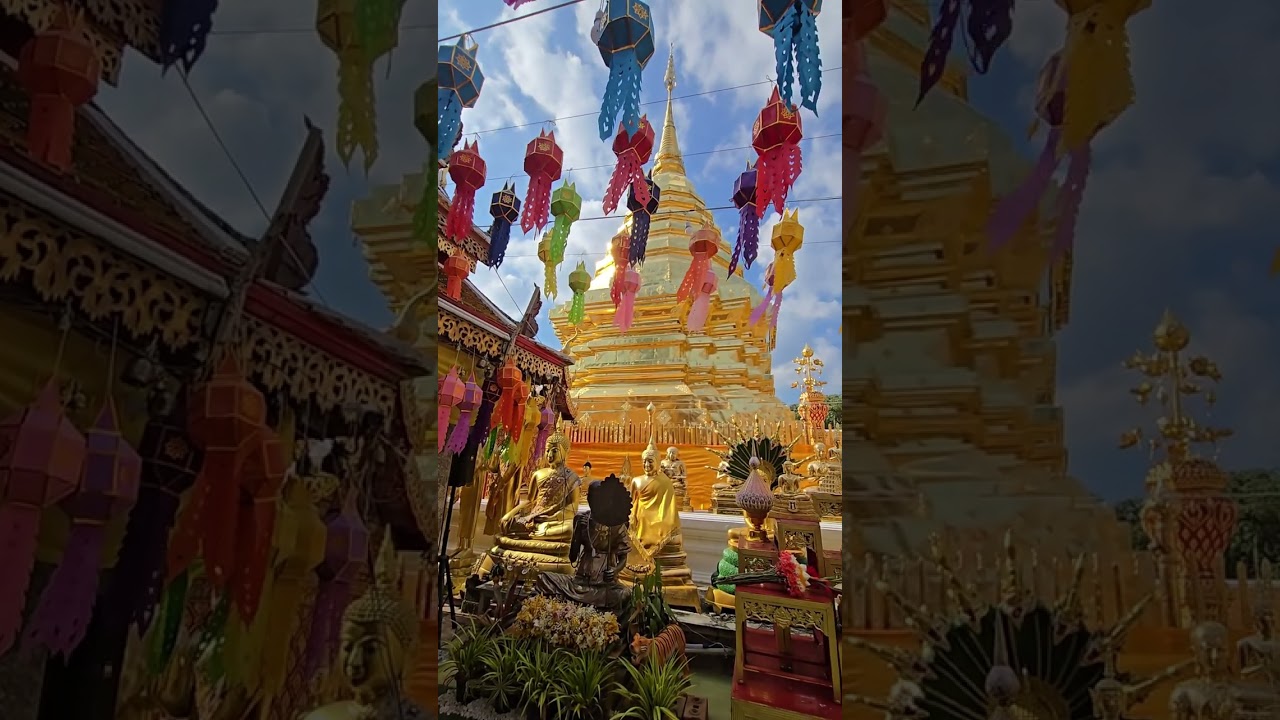 เชียงใหม่ 2026-3