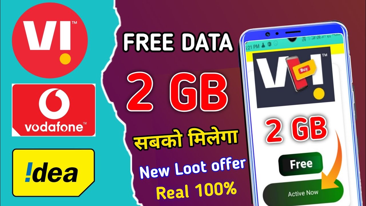 vi free data 2GB