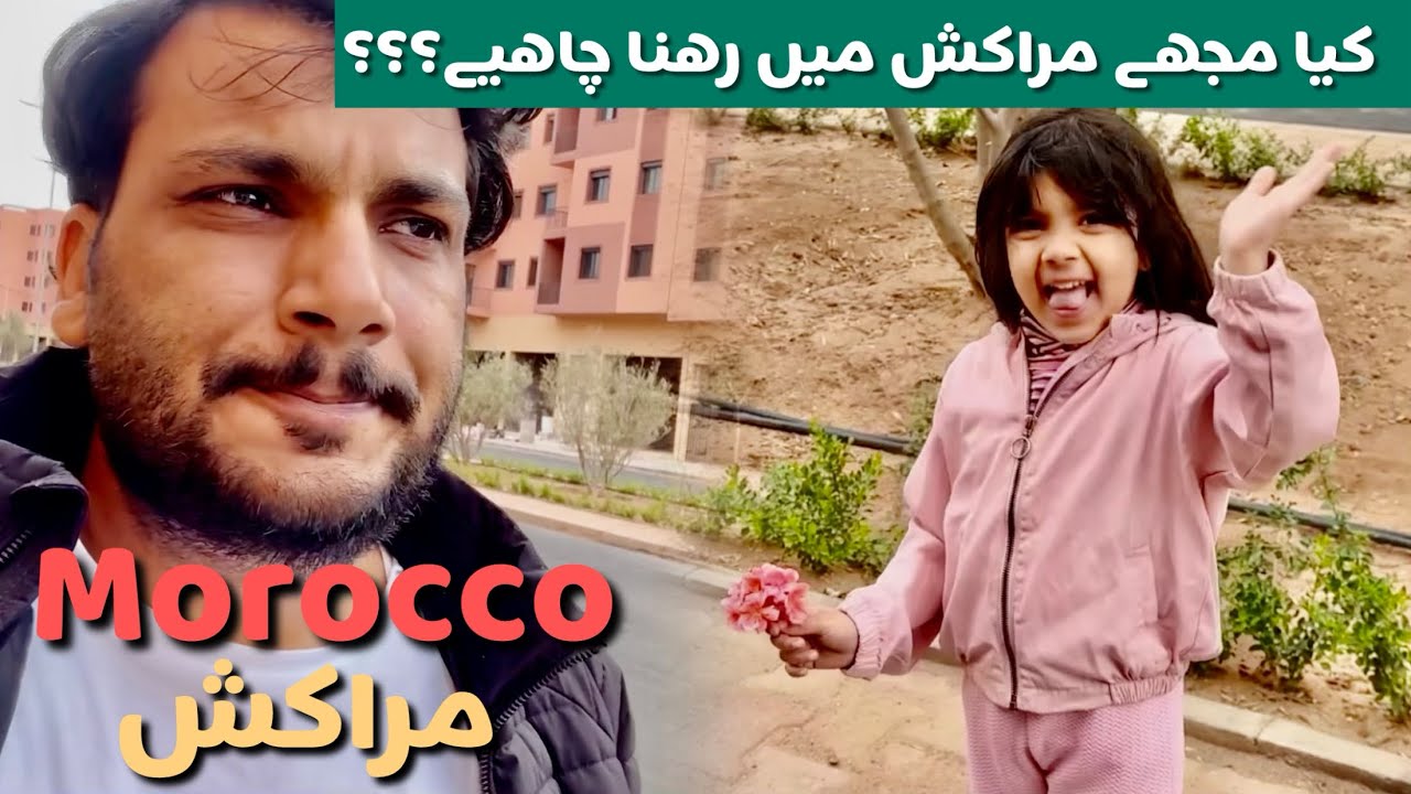 Should I live in Morocco | A Pakistani’s Experience.