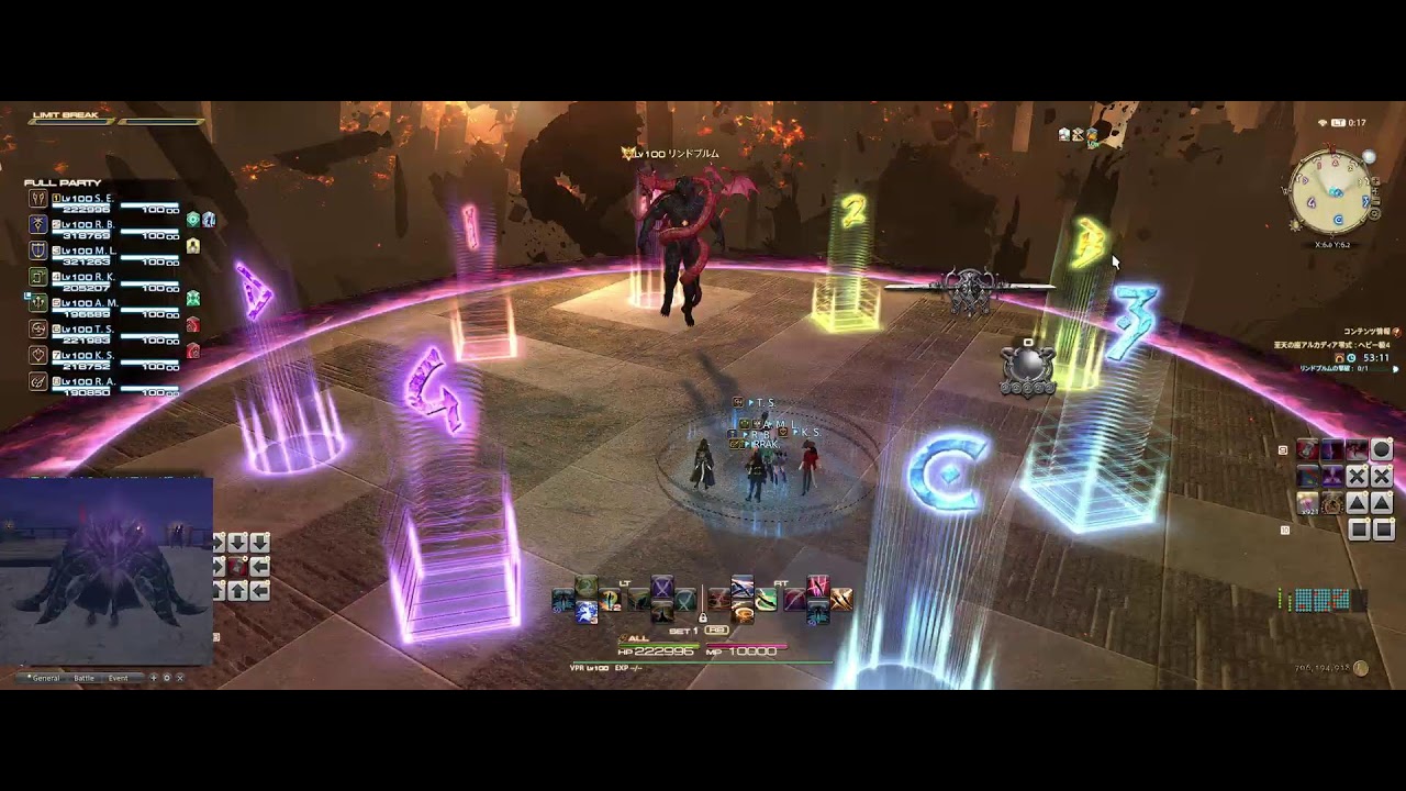 [FF14] 零式野良練習