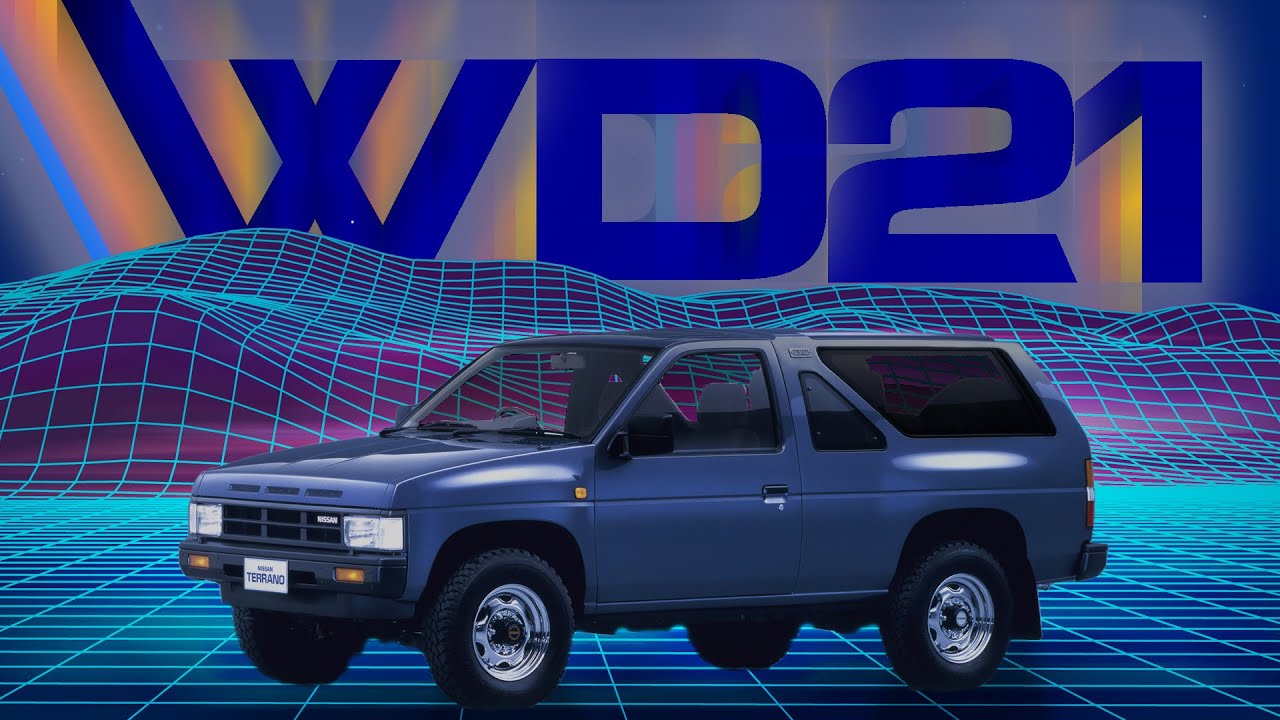 Запчасти Nissan, необходимые для вашего WD21 Pathfinder