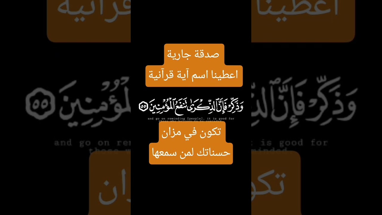 #maroc