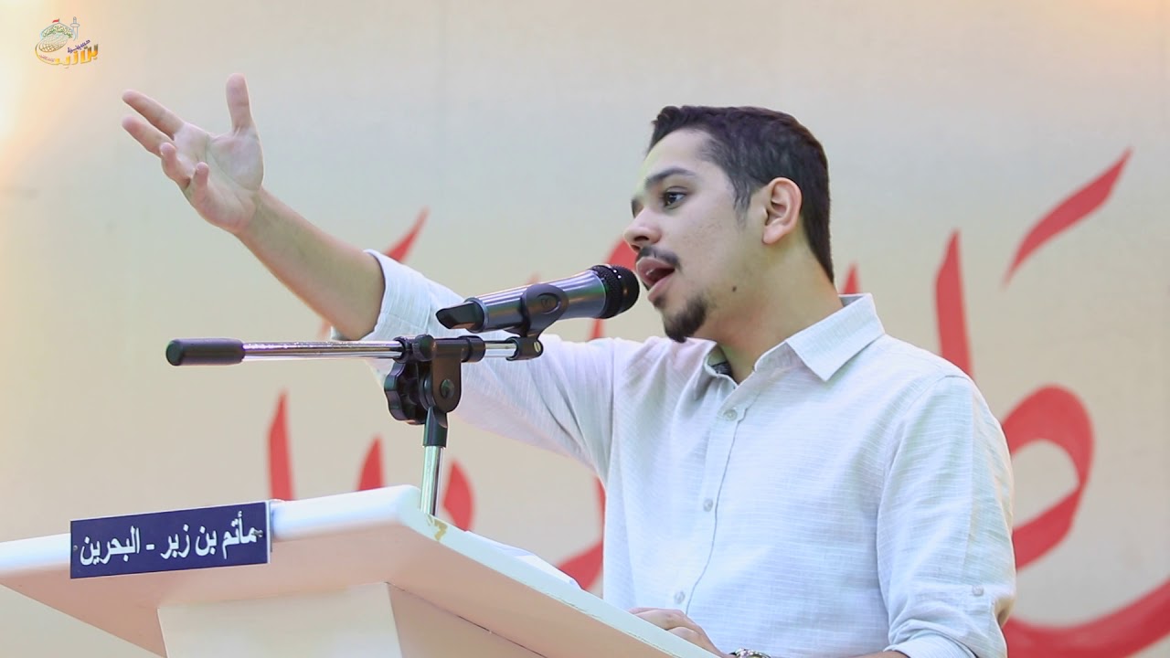 فقرة الشعر - مولد ابي الفضل العباس 