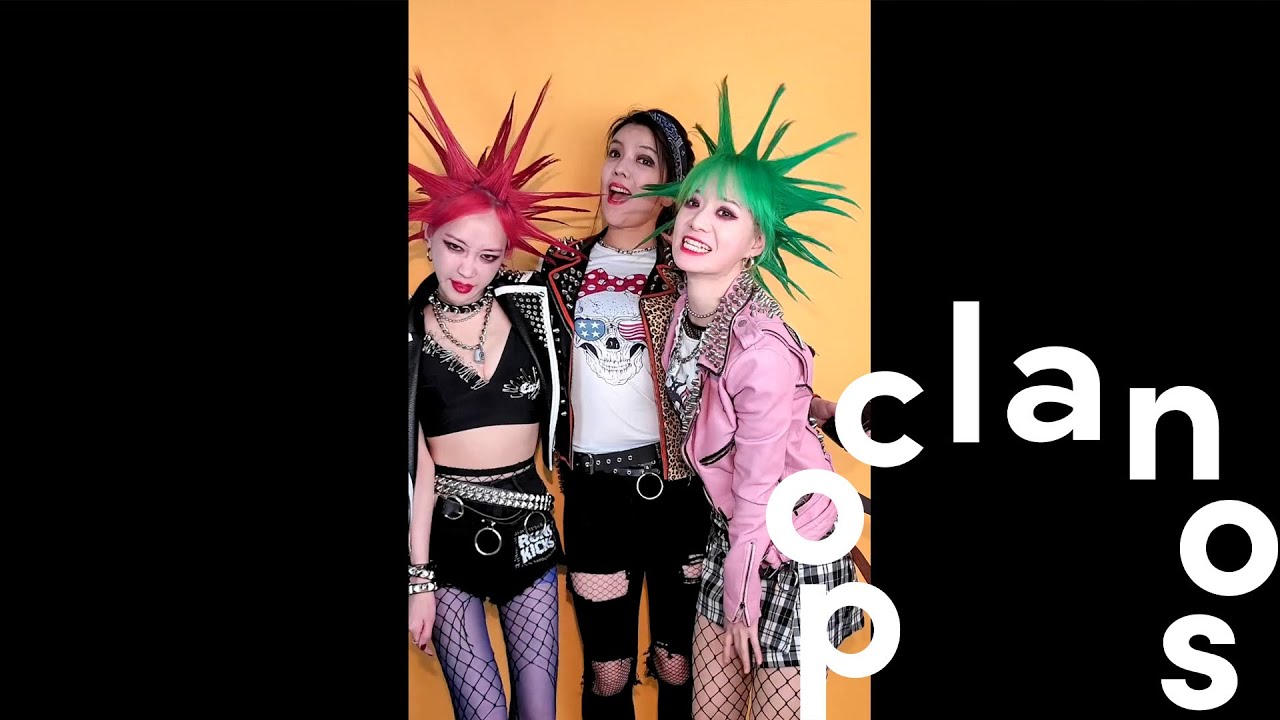 [MV] 럼킥스 (RUMKICKS) - PUNK is nowhere / Official Music Video