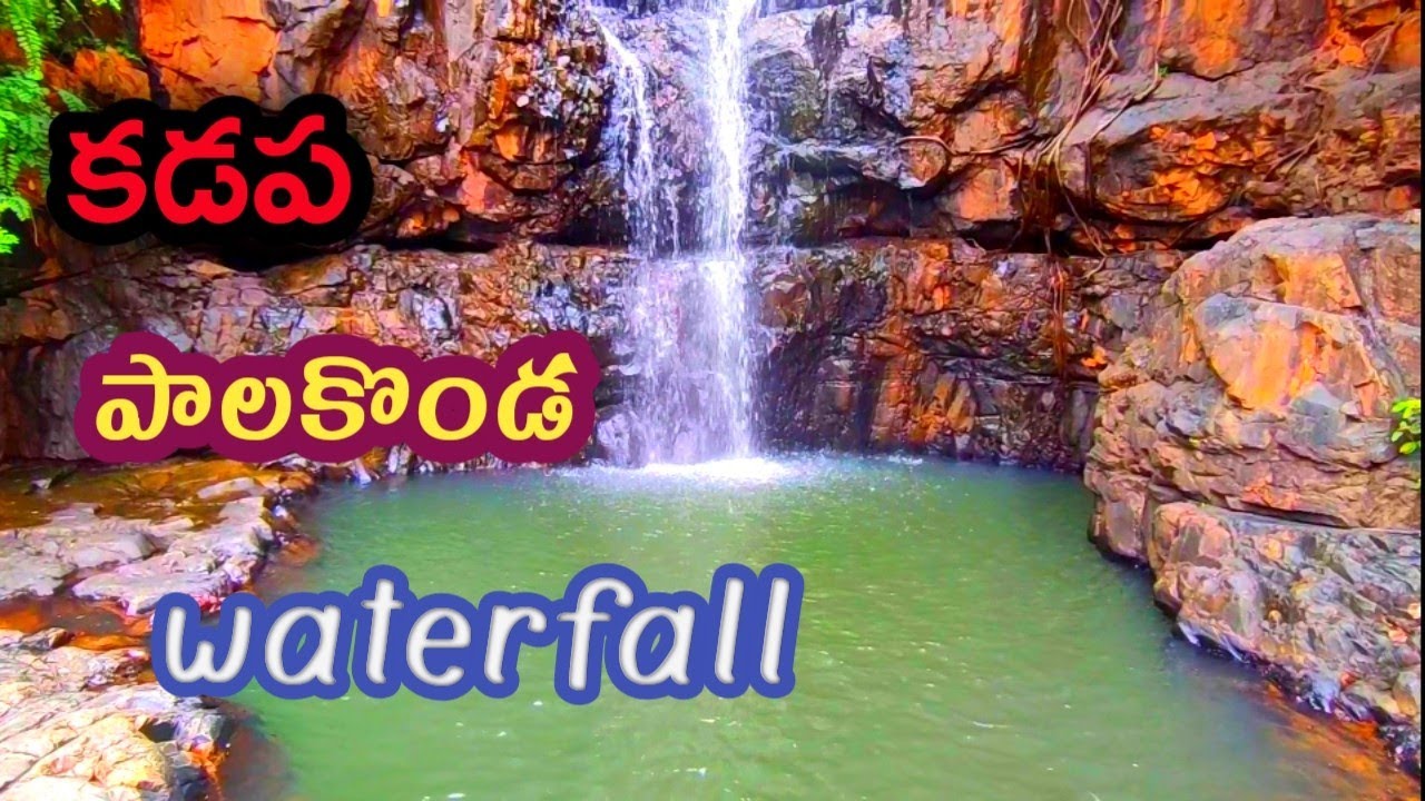 #Kadapa palakonda waterfall💦 bn sreenu vlogs