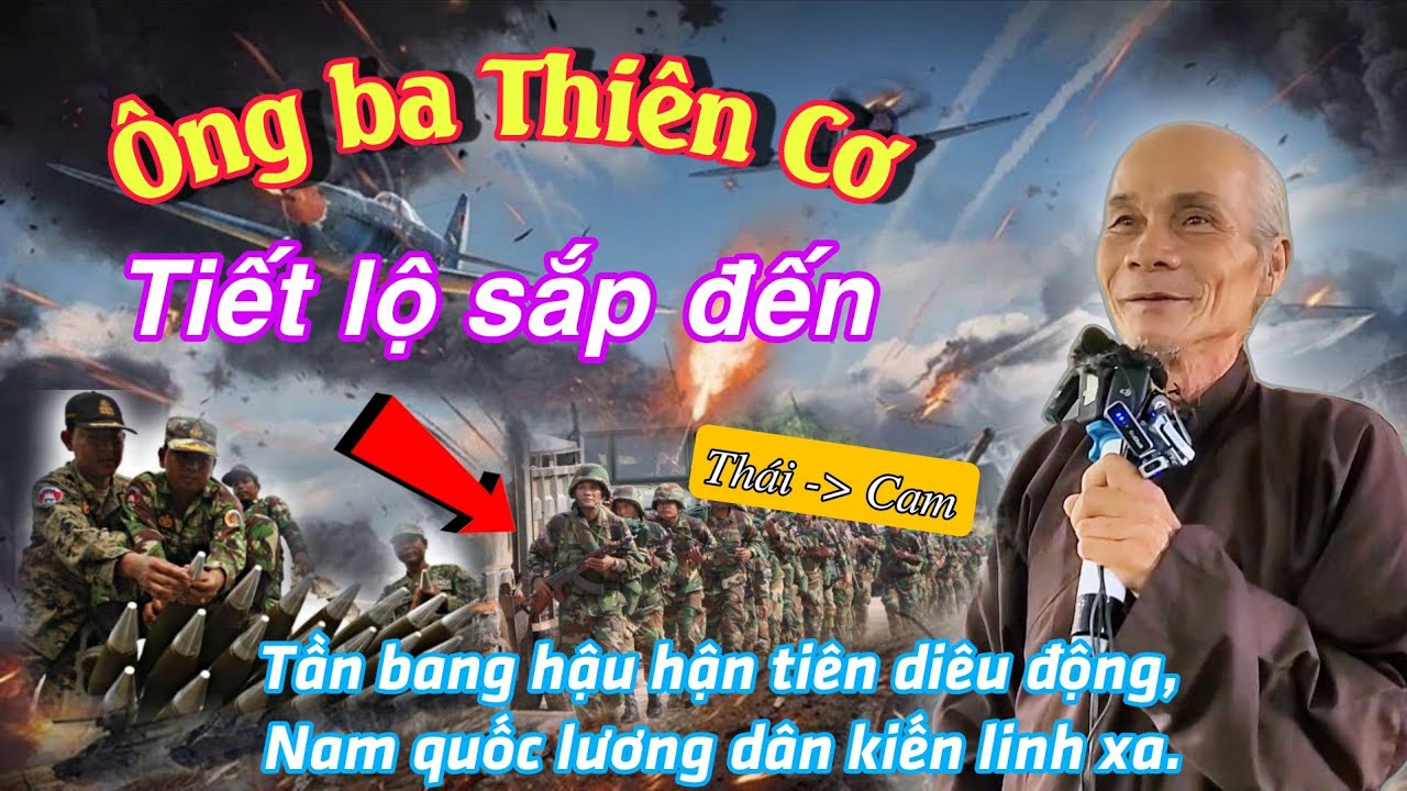Ông ba Thiên Cơ, tiết lộ sắp đến. THÁI và CAM. Lời tiên tri nay đã rõ.