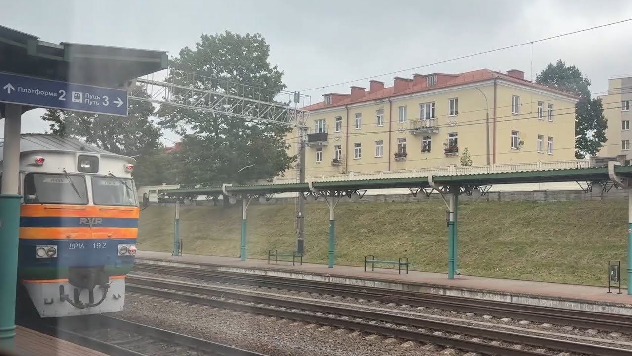 Прибытие на станцию Гродно, на поезде №623Б, сообщением: Витебск - Гродно. 