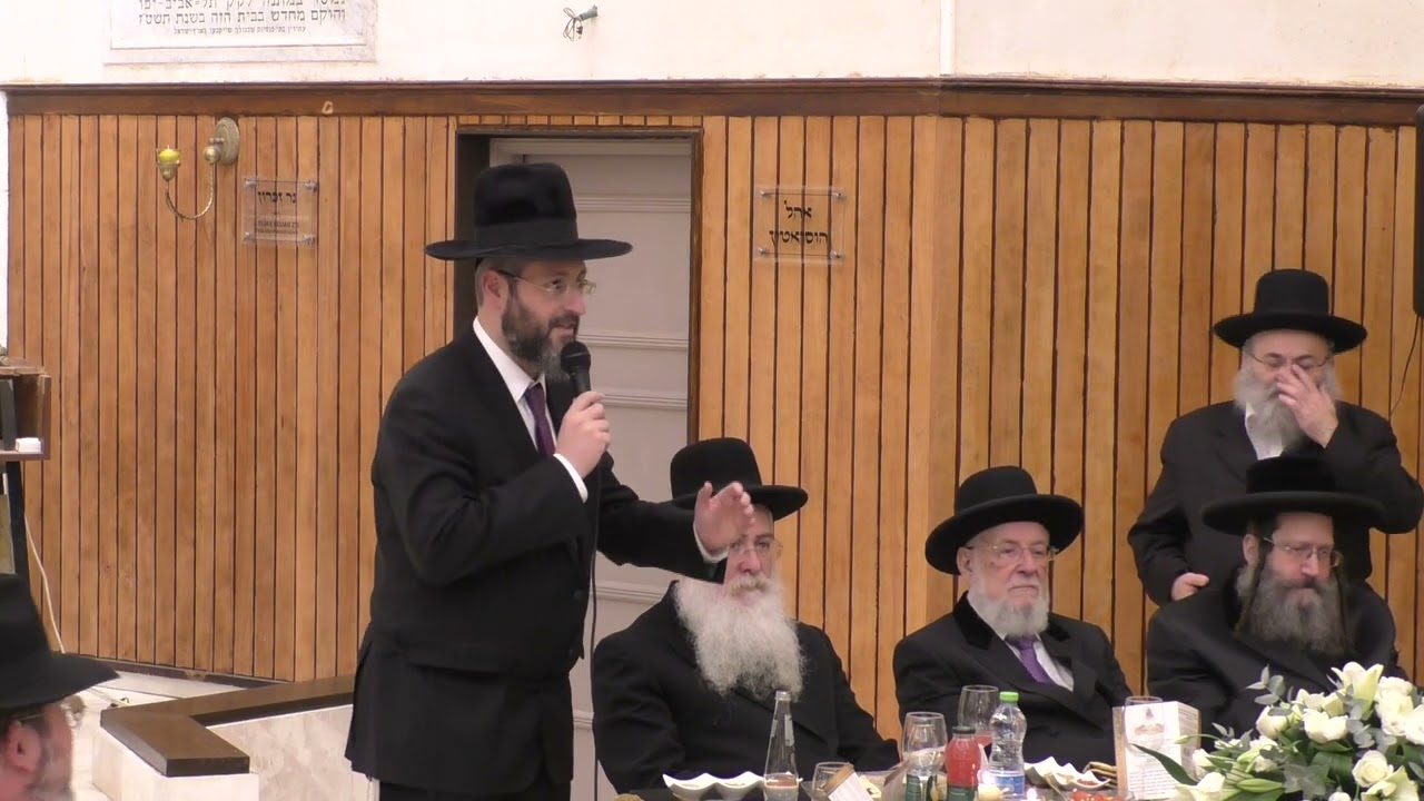 הרב צבי לאו I כנס לכבוד הילולת הרה