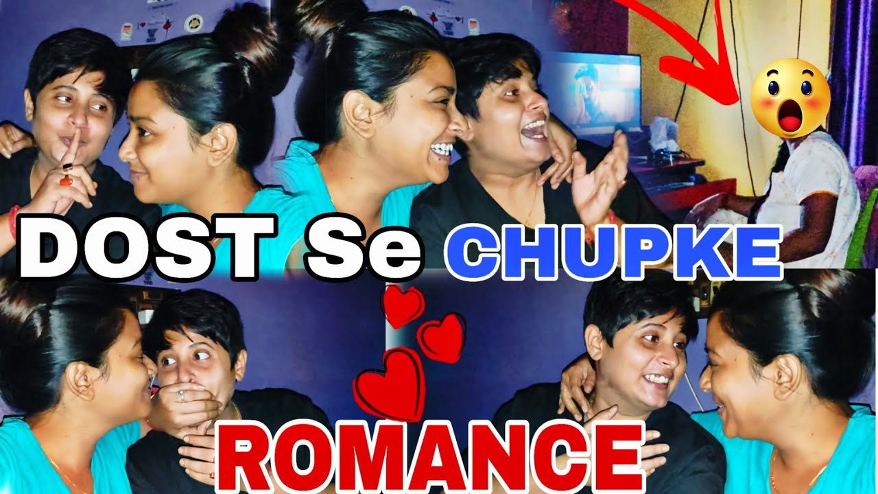 DOST Se CHUPKE ROMANCE 🥰🧿 @RSAddiPromiVlogs #romance #lesbiancouplevlog #tomboy