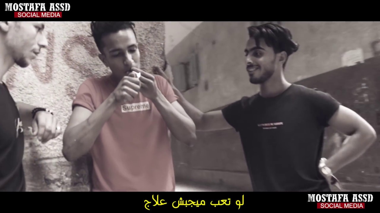 كليب 