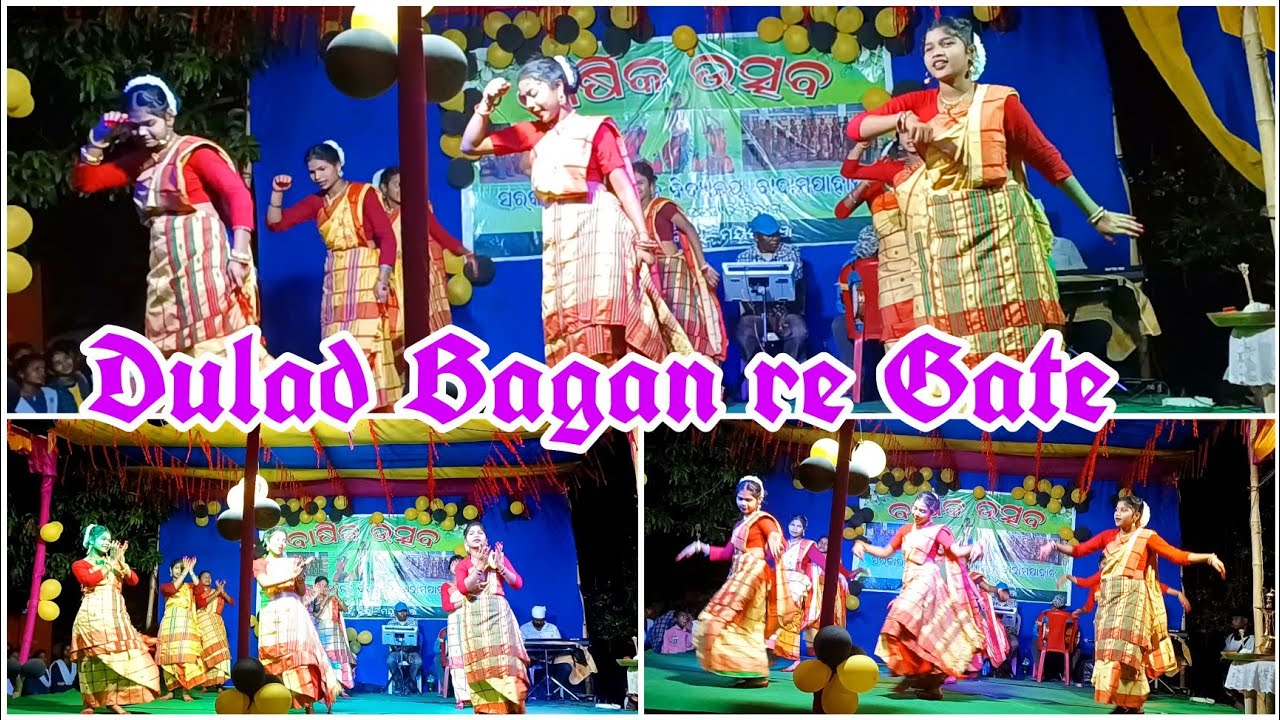 Dulal Bagan re Santali Video//New Santali Dance Video// Annual Function//Debasmita murmu