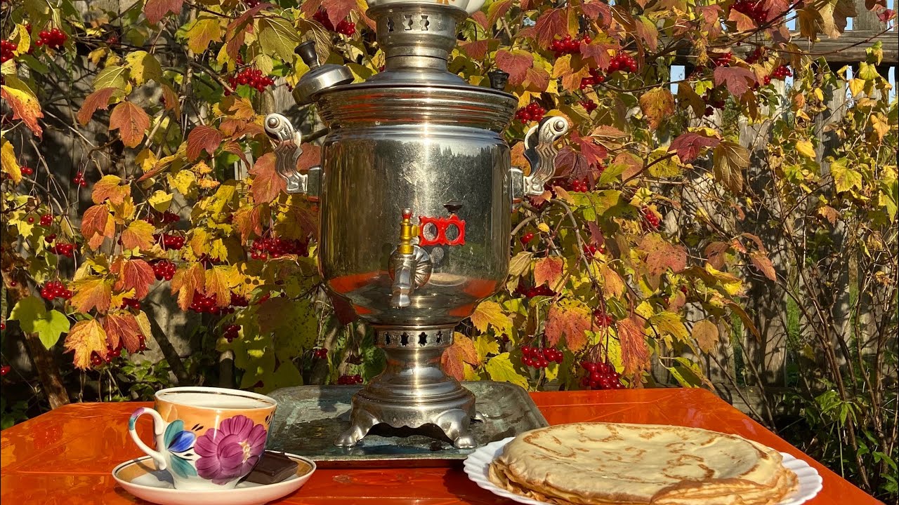 Чай из самовара / Russian traditional tea from a samovar/ 从茶炊俄罗斯传统茶