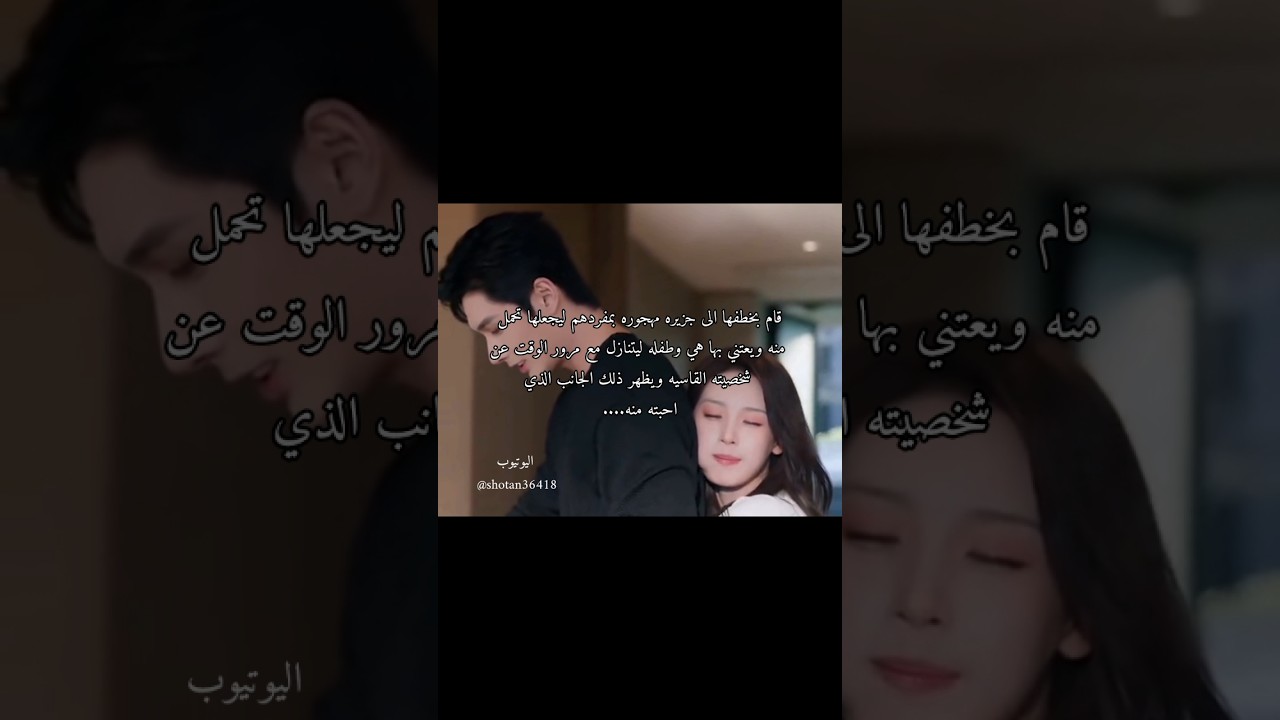 نِآتٌآشُآ وٌآلَيَکْسِ 💀