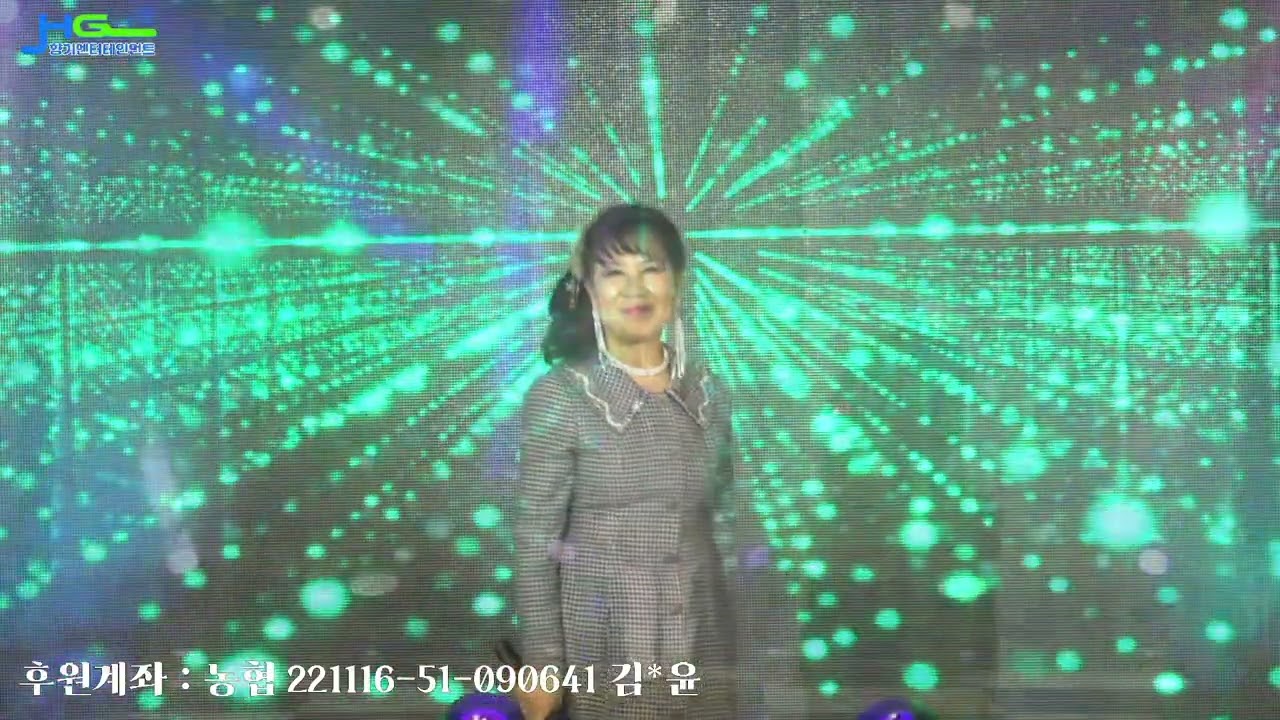 울어라기타줄  원곡 손인호