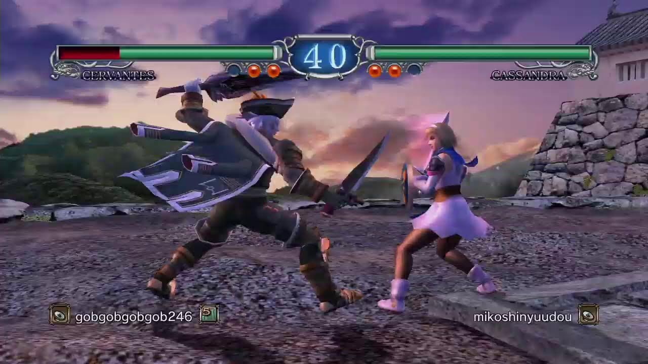 Soul Calibur 2 HD 対戦配信