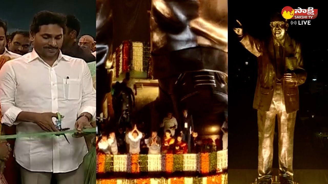 CM YS Jagan Visuals | Dr. BR Ambedkar Statue Inauguration | Minister RK Roja 