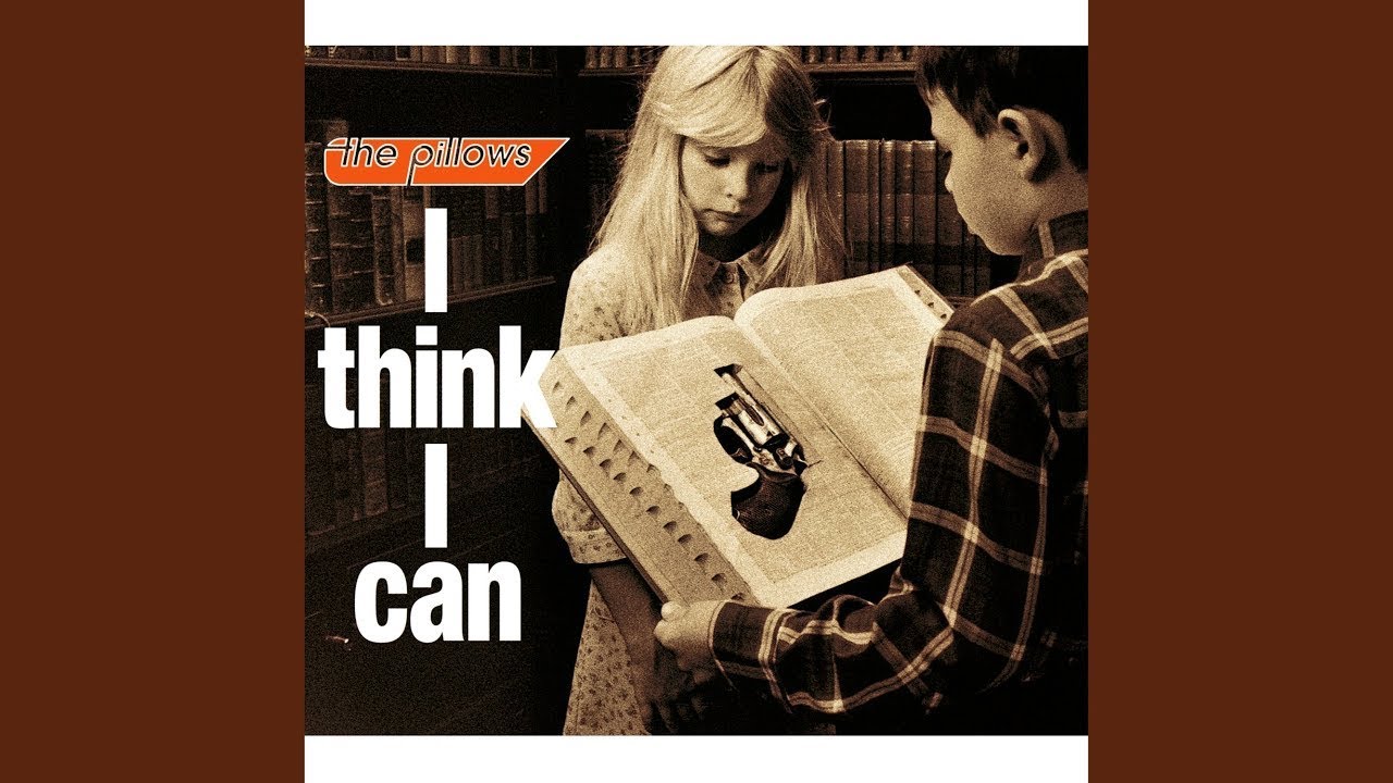 I think I can (Instrumental)