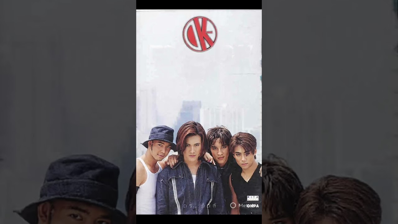 เพลงหยุดที่เธอ  Dr. kid(cover)