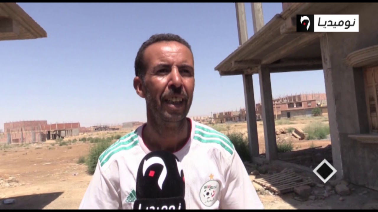 حي بالمسيلة يتحول إلى مفرغة ومرافق الحياة حلم معلق