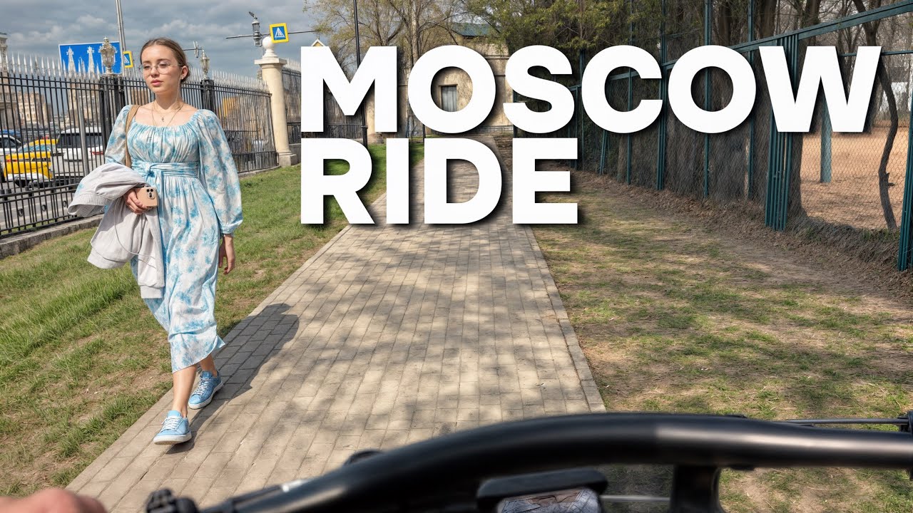 Поездка на велосипеде по Москве [4K]  / 18 апреля  2025 / 23 °C
