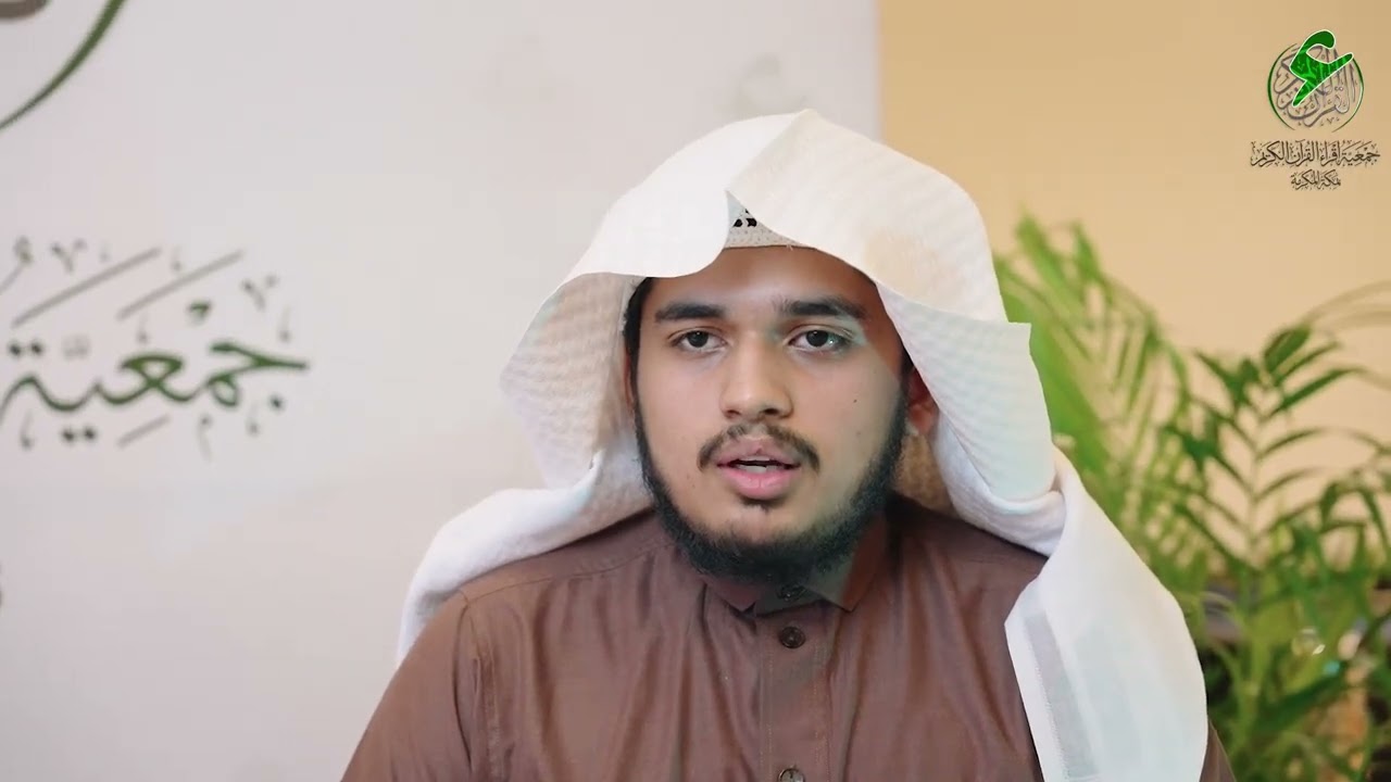 ختمة قرآنية | للقارئ : فيصل محمد مزمل | بقراءة الإمام عاصم براوييه من طريق الشاطبية