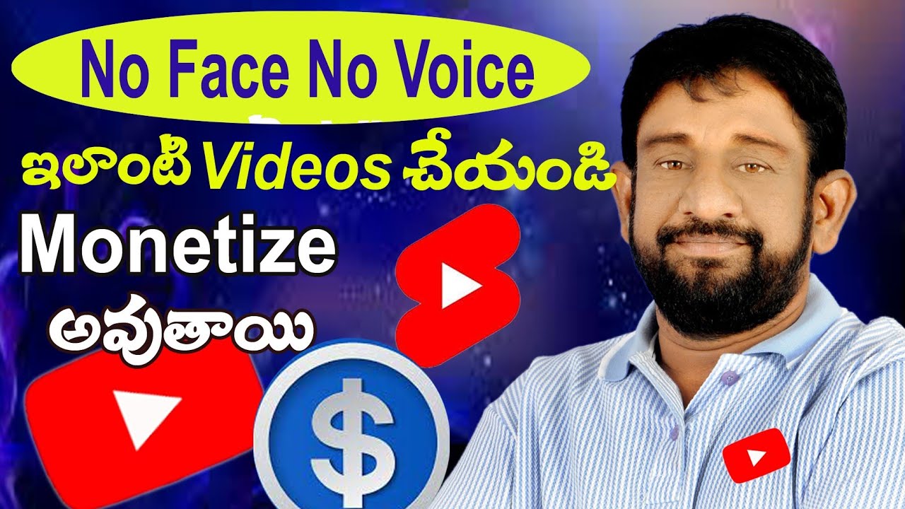 No face no voice channel ideas in telugu 🔥 || best shorts ideas in telugu 