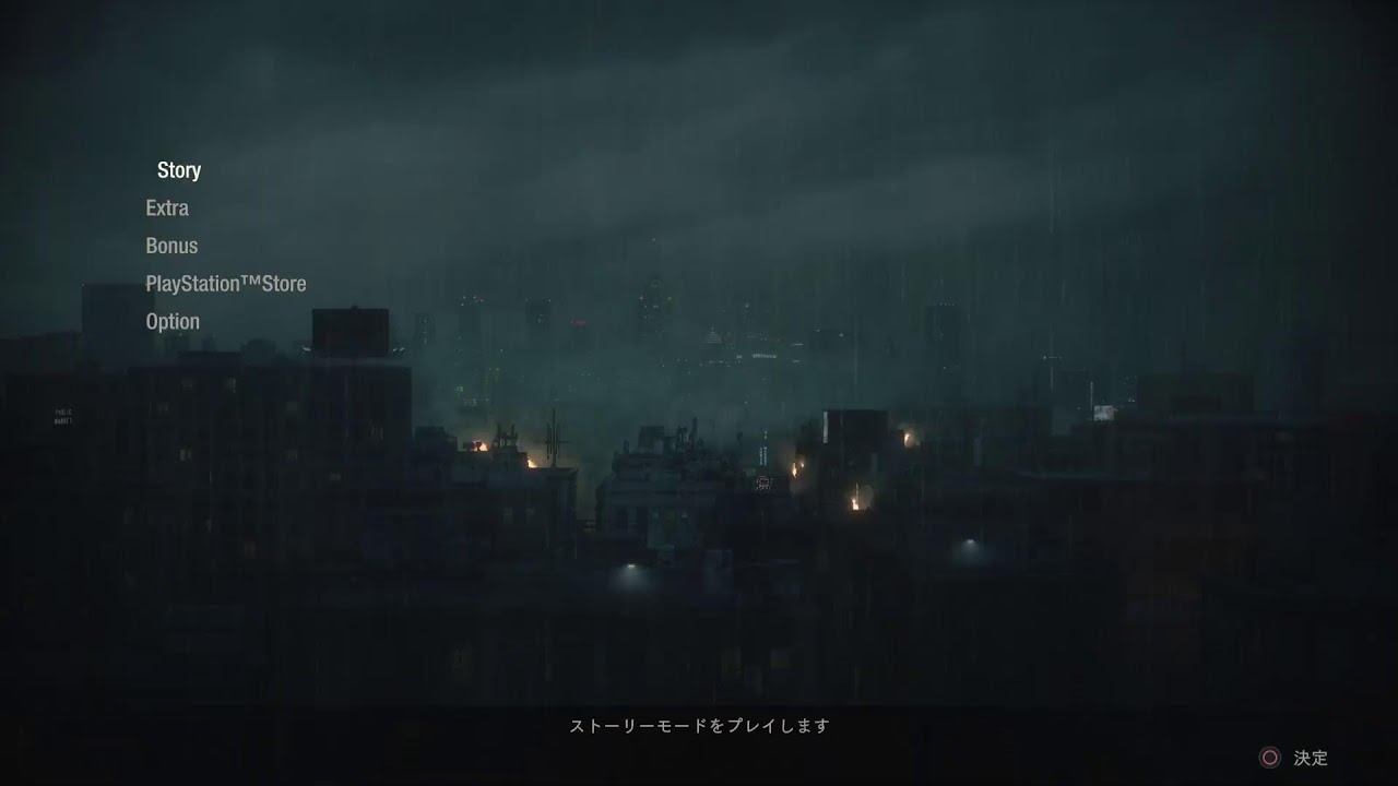 まったりバイオre2[9のためのラクーン事件おさらい]