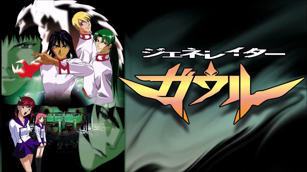 Generator Gawl - Kore O Koi To Iemashou Ka