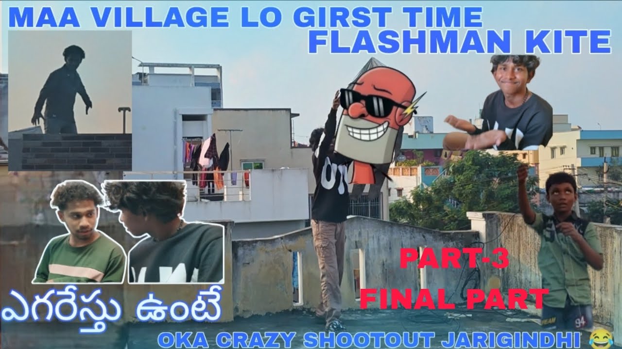 Flashman kite final part #genz #funny #comedy #makemefamous #comedy 