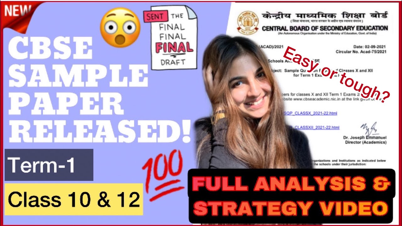 CBSE Sample paper term-1 Class 10 & Class 12 Released! Sample paper analysis, study strategy 2021-22