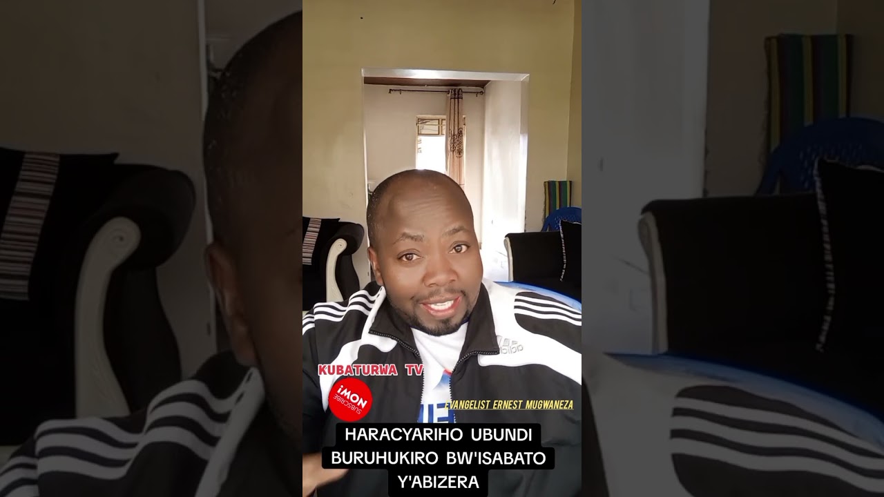 ISABATO NSHYA IBIKIWE ABUBAHA IMANA
