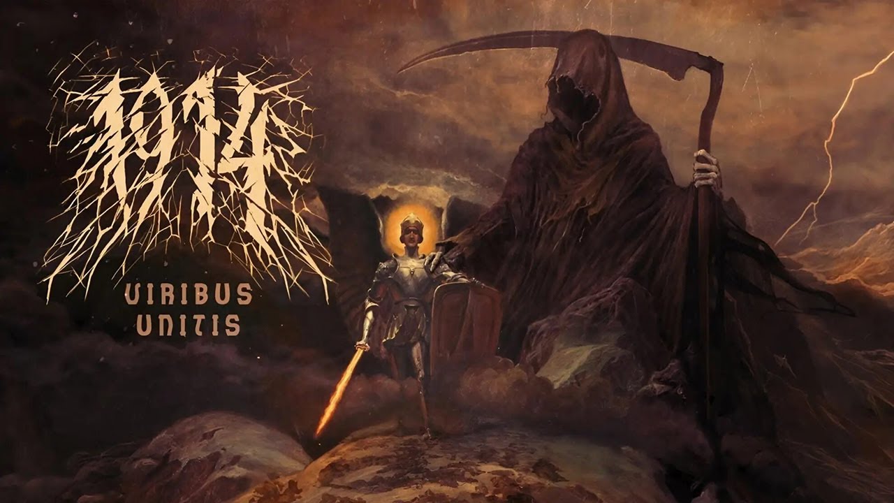 1914 - Viribus Unitis (Full Album Premiere)