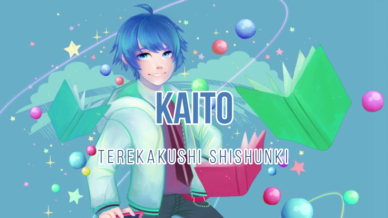 【Kaito】Terekakushi Shishunki【Vocaloid】