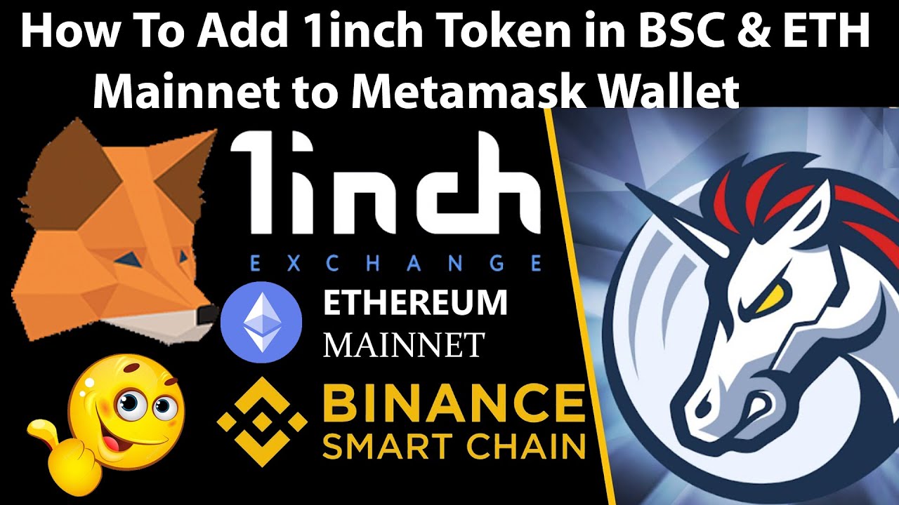 How To Add 1inch Token in BSC & ETH Mainnet to Metamask Wallet | 1inch Token