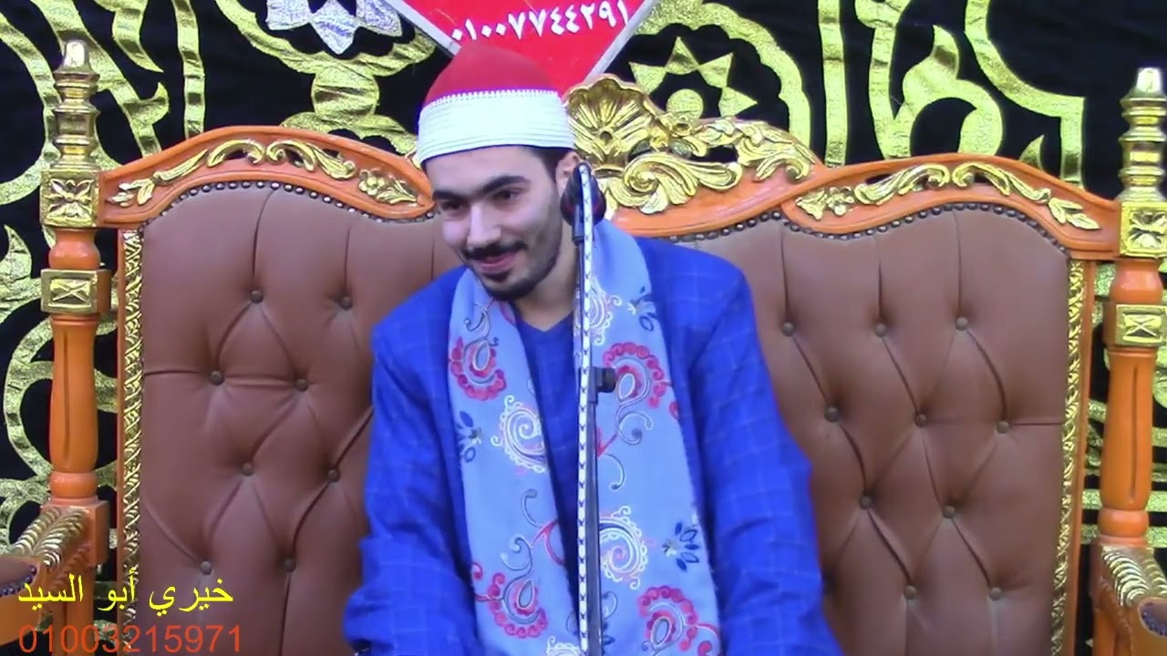 ربع الختام الشيخ محمد الدمرداش 📿 عزاء المرحوم الحاج شكري متولي الشربيني طرانيس العرب 