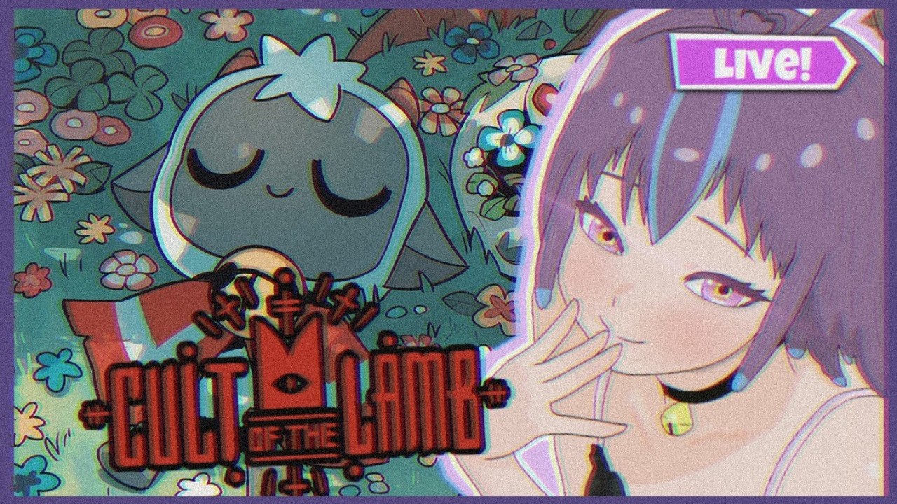 【Cult of the Lamb】Juntem se a mim!